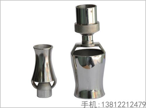 不锈钢冰塔喷头