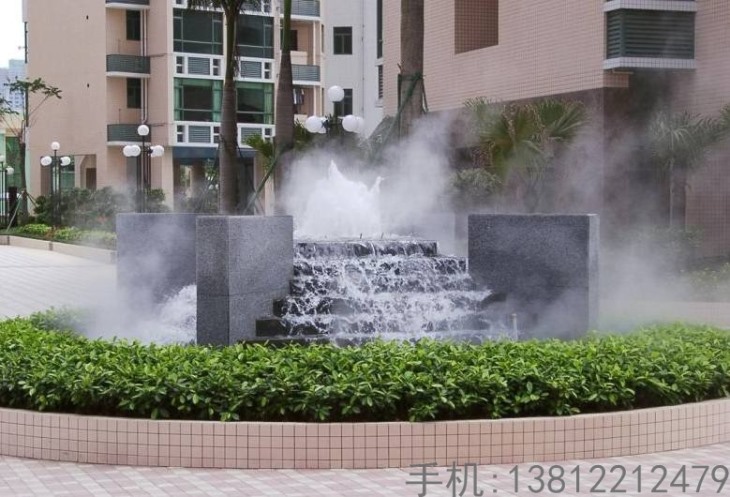冷雾喷泉
