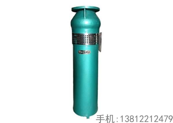 水泵