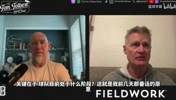 科尔：期望勇士接下来还能像雷霆马刺一样年年争冠？这不现实！