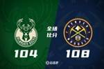 🏀残阵掘金力克雄鹿 哈达威25分 戈登23+6 字母哥31+8+11