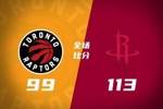 🏀火箭三人20+赛季双杀猛龙！KD29+7 阿门23+6 巴雷特25+6