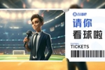 小吧邀你看闽超厦门vs三明🎁预约了没中签？来直播吧留言赢球票